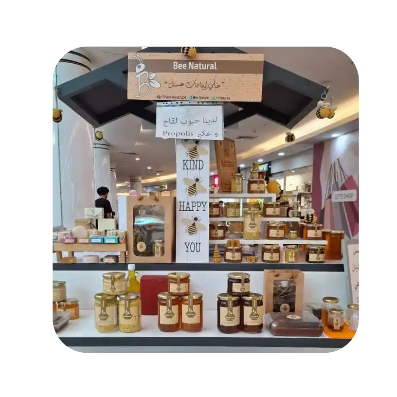 bee natural2