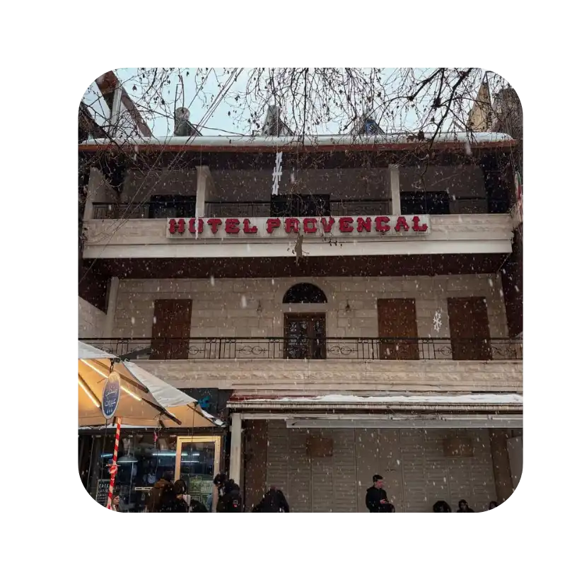 zgharta (17)