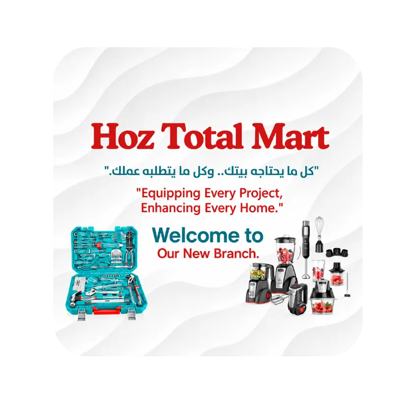 hoz total mart2