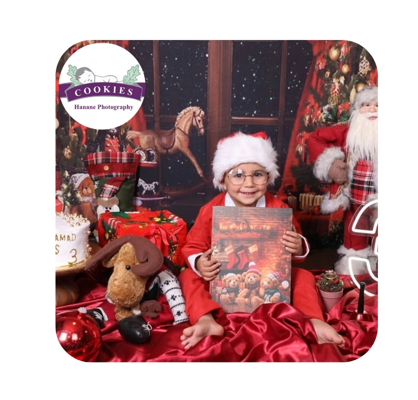 مكتب خدمات 2025 12 24t161122.676