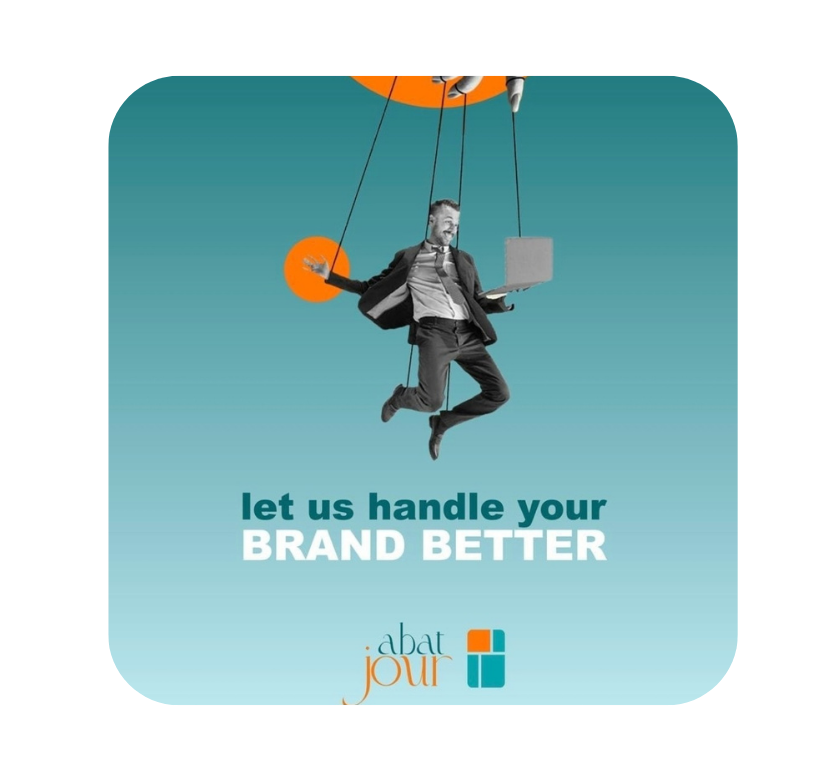 مكتب خدمات 2025 12 25t131422.103