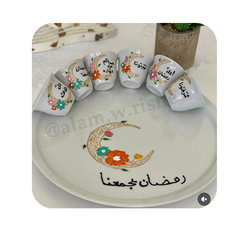 مكتب خدمات 2026 01 21t231559.436