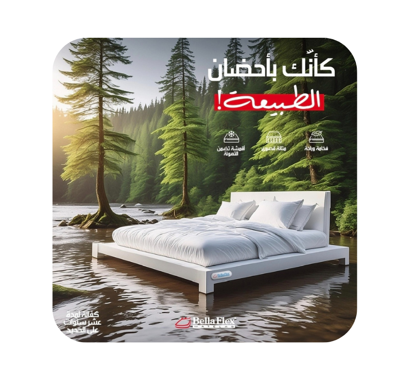 مكتب خدمات 2026 02 04t133332.215