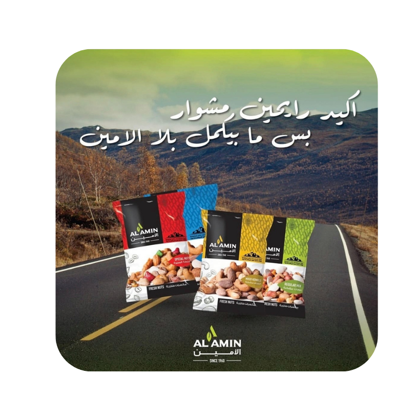 مكتب خدمات 2026 02 16t160528.696