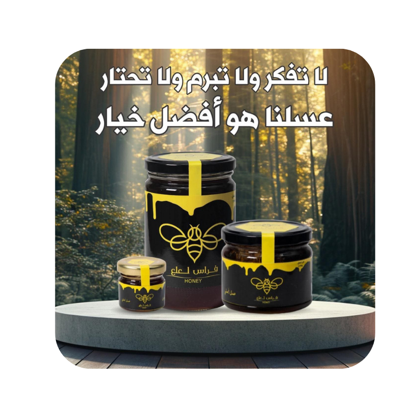 مكتب خدمات 2026 02 16t163358.841