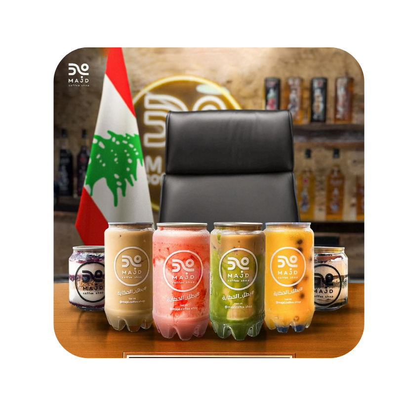 مكتب خدمات 2026 02 17t121332.985