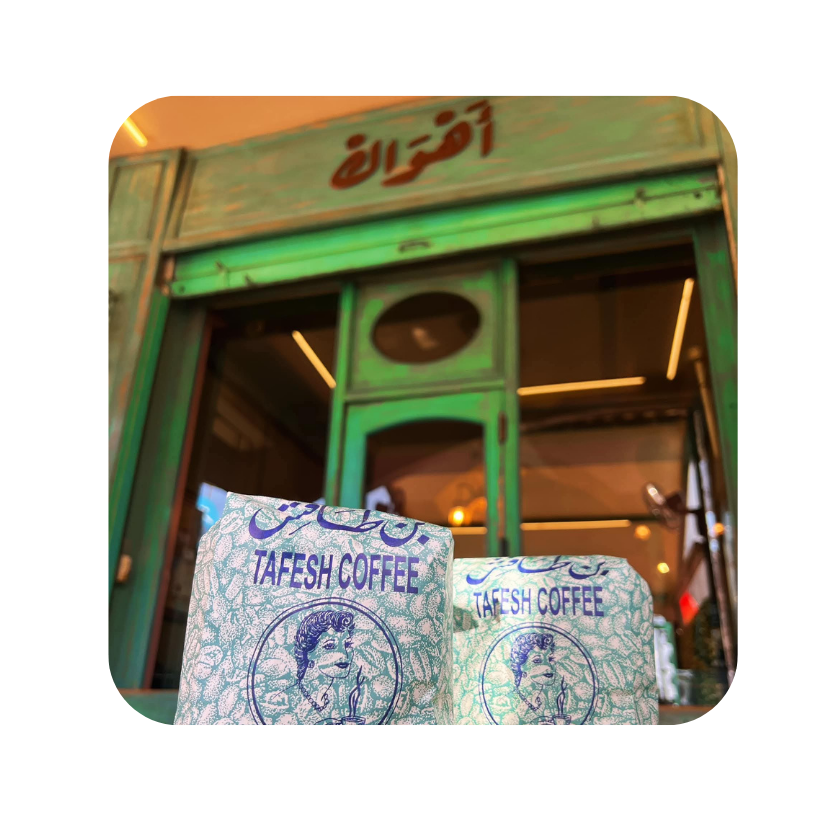 مكتب خدمات 2026 02 17t123049.489