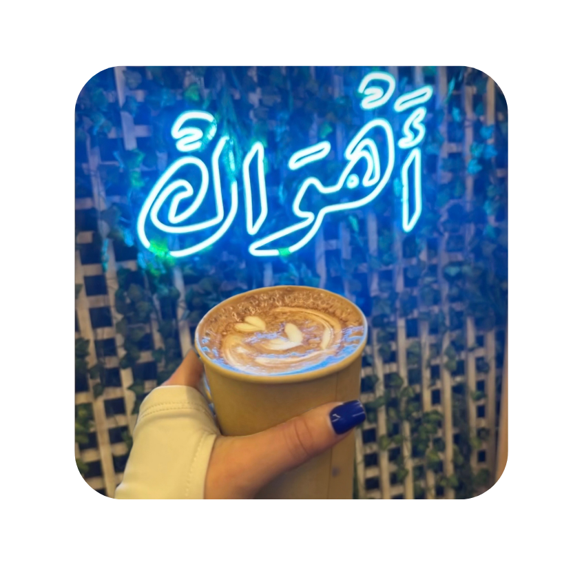 مكتب خدمات 2026 02 17t123128.562