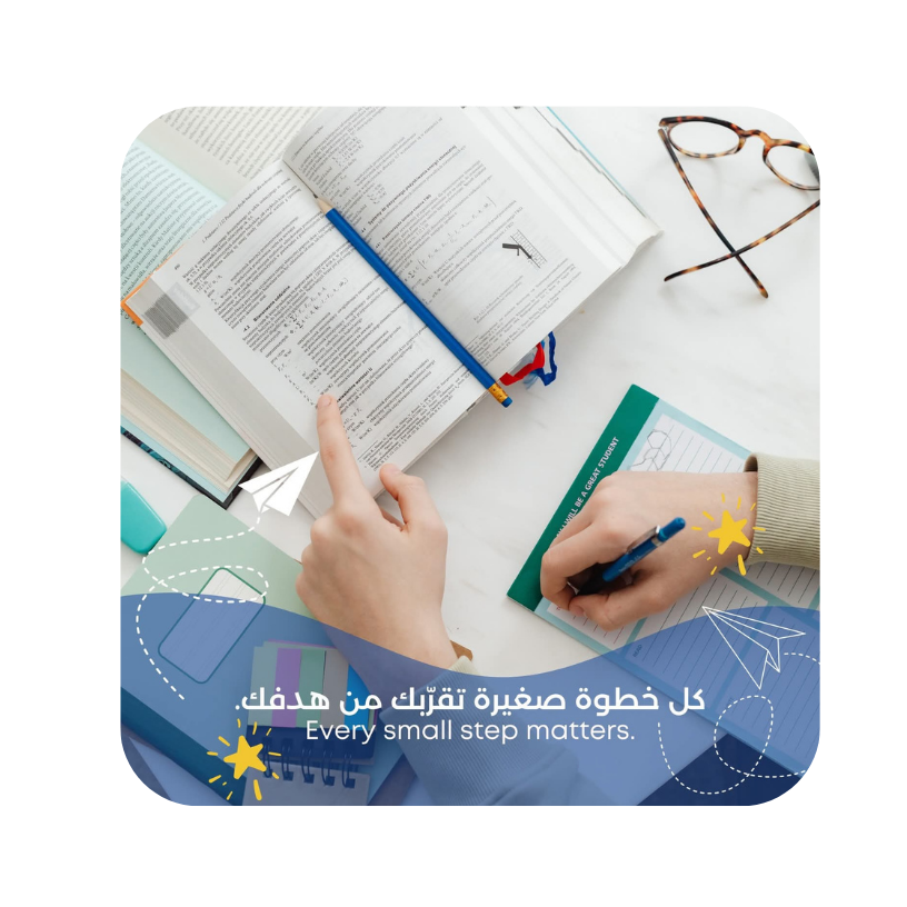مكتب خدمات 2026 02 17t150153.114