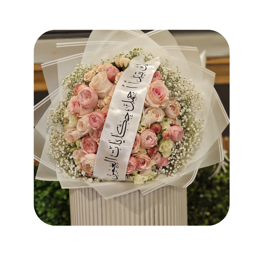 مكتب خدمات 2026 02 26t130009.604