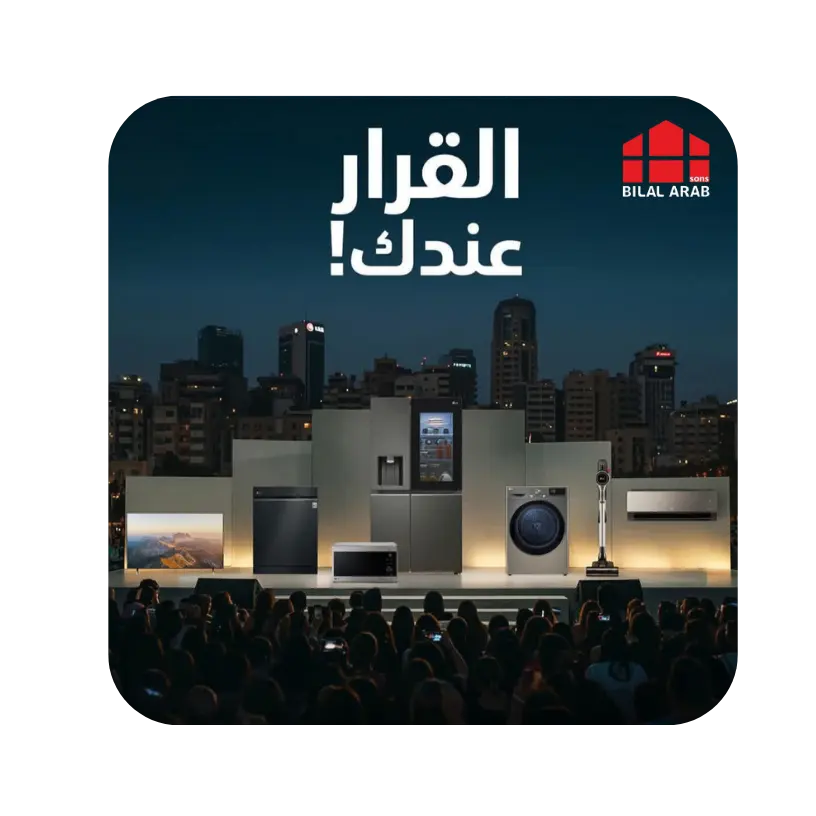 مكتب خدمات 2026 05 25t174432.727