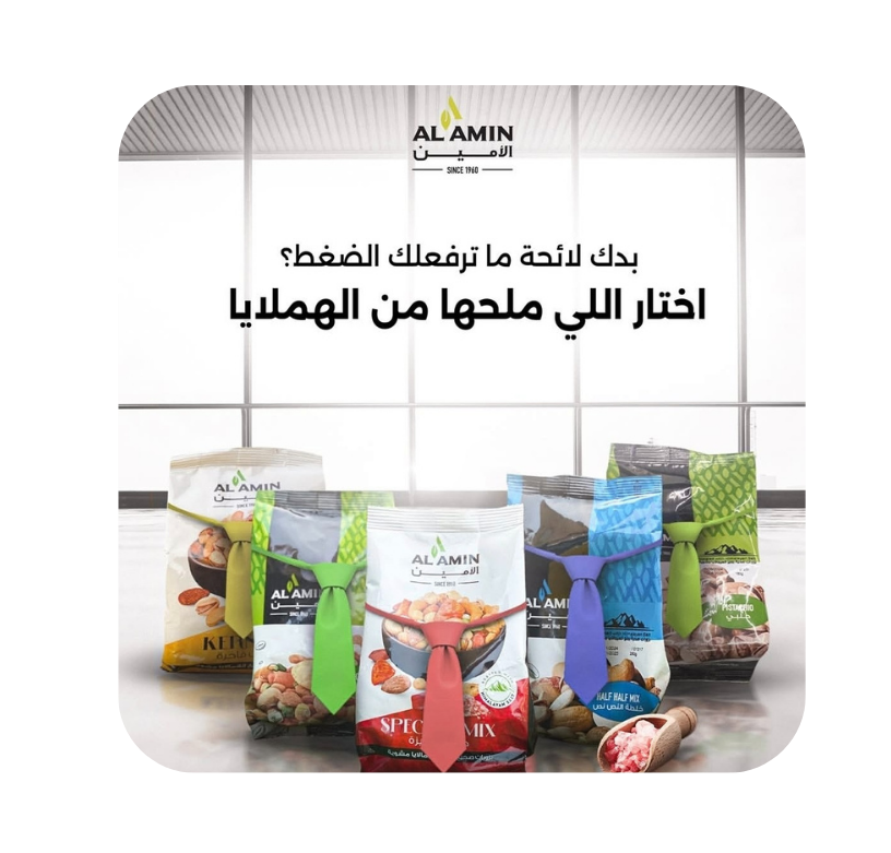 مكتب خدمات (69)