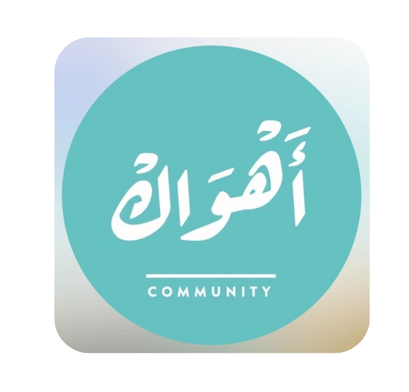 مكتب خدمات 2025 12 31t010200.116