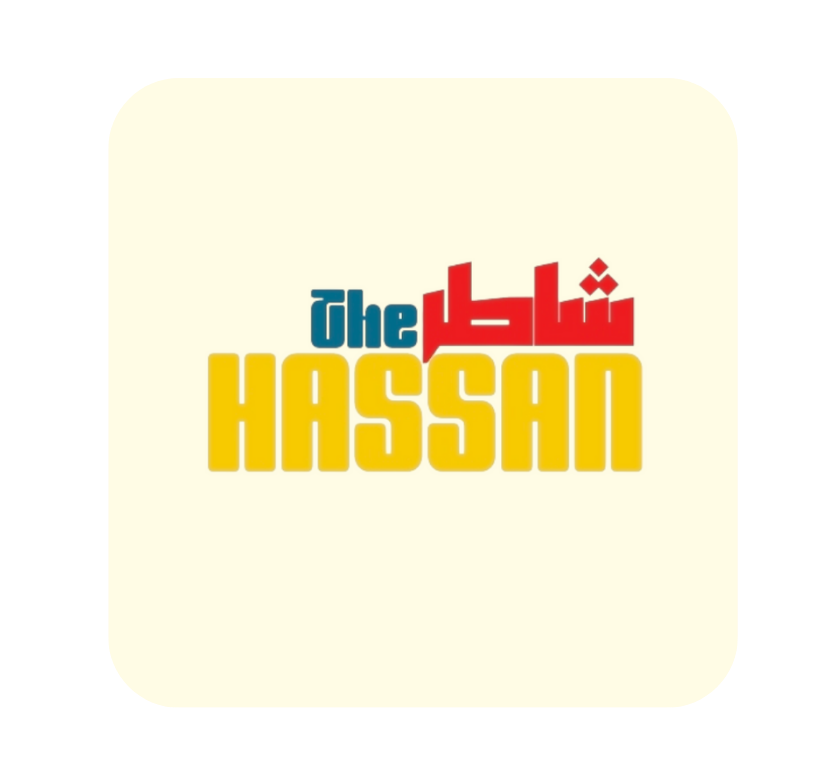 مكتب خدمات (44)