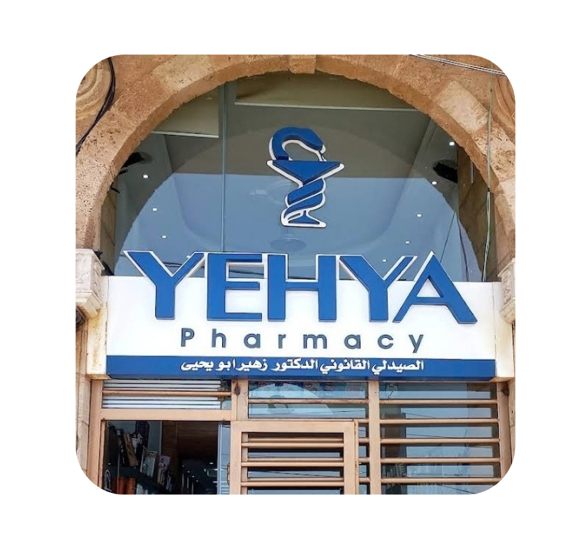 مكتب خدمات (70)