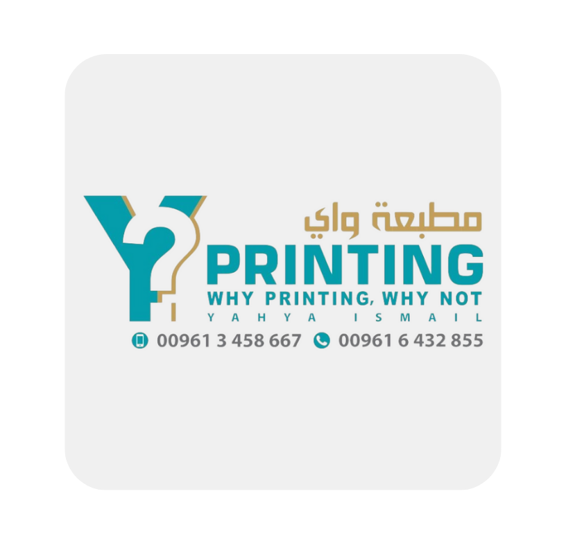 مكتب خدمات (9)