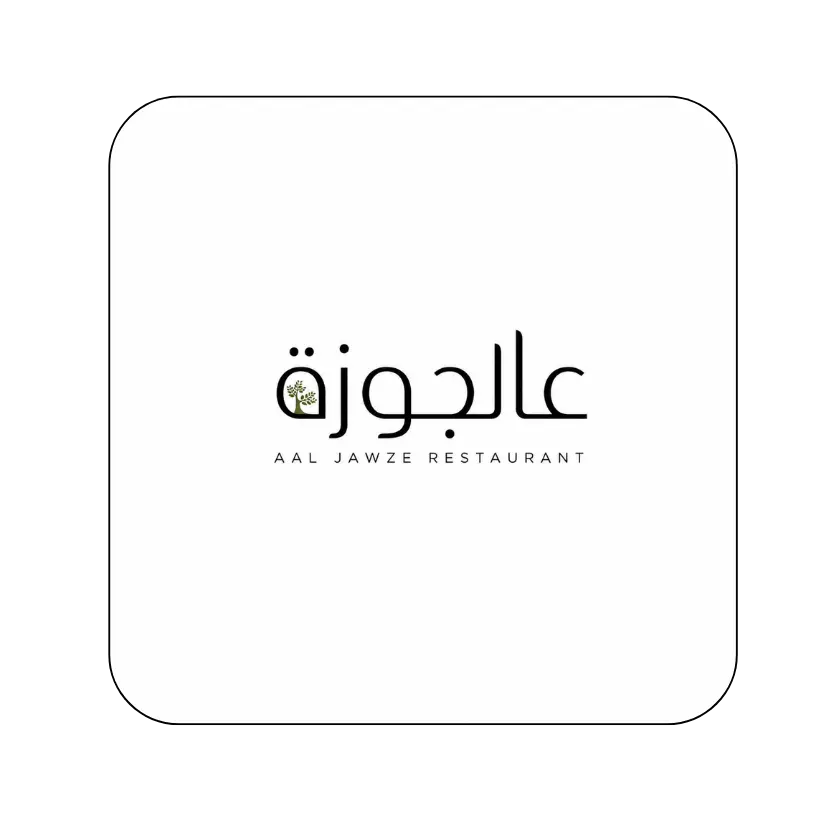 aal jawze1
