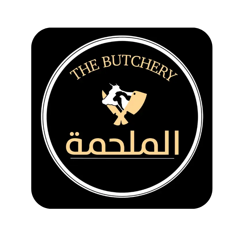 thebutchery